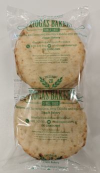 SUPER MINI ΠΙΤΤΑΚΙΑ